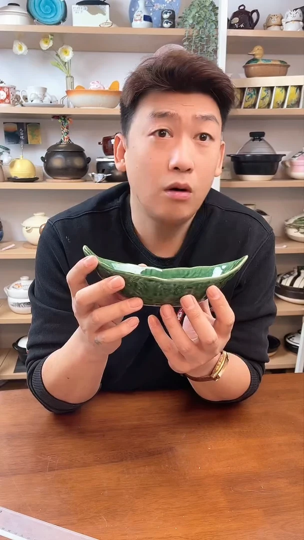 陶瓷05423-109·············