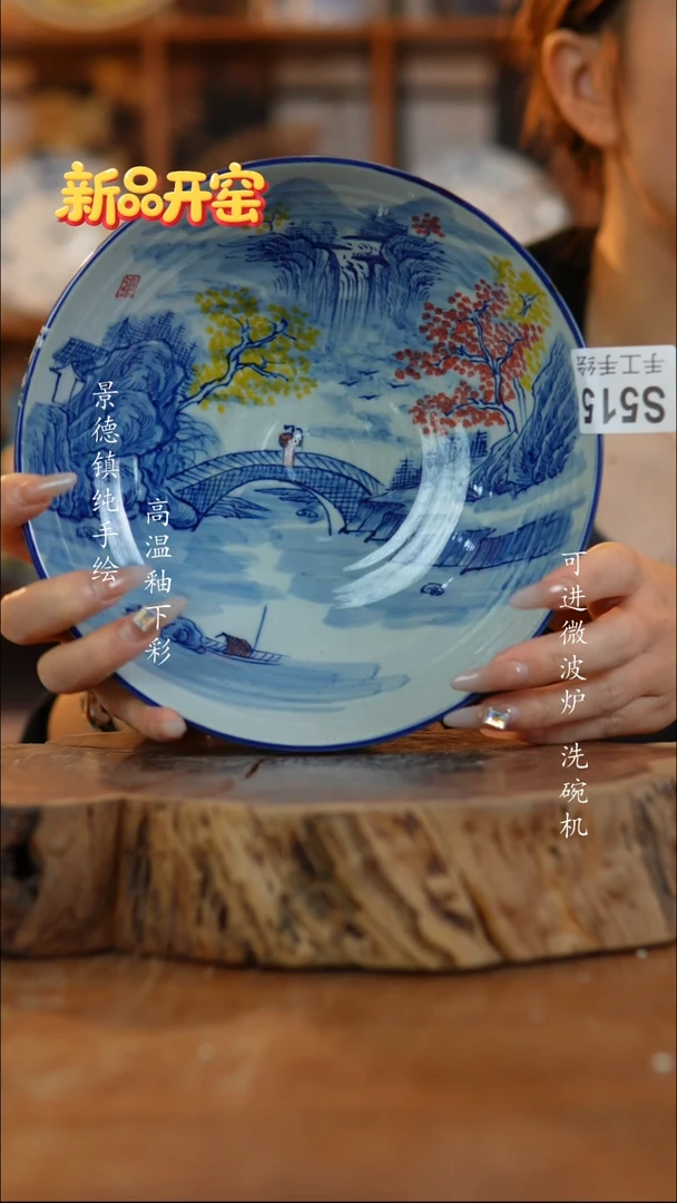 其他陶515老陶泥盘子老陶泥盘子