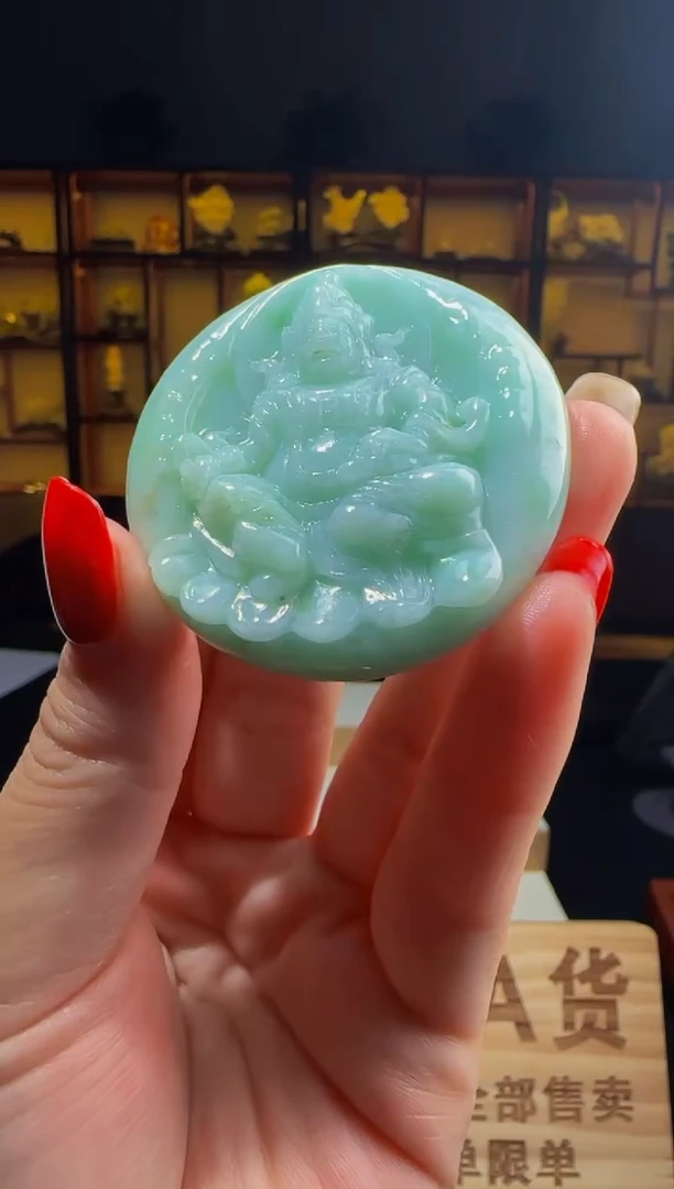 【闪购商品】定制翡翠未镶嵌ZB01750翡翠