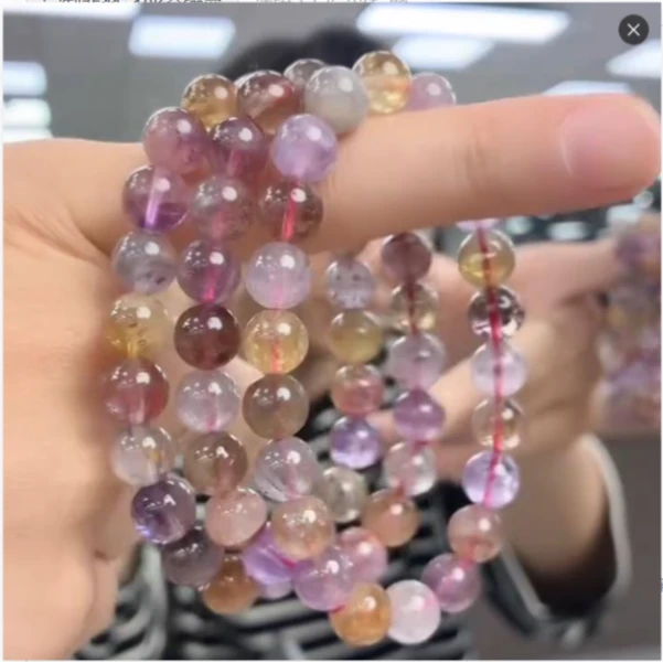 【老王好物优选】3YB256609-天然多宝极光水晶手串多样性发一9m