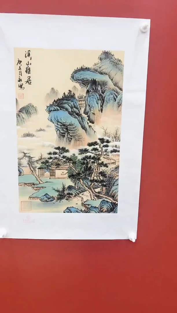 国画王月新国画作品