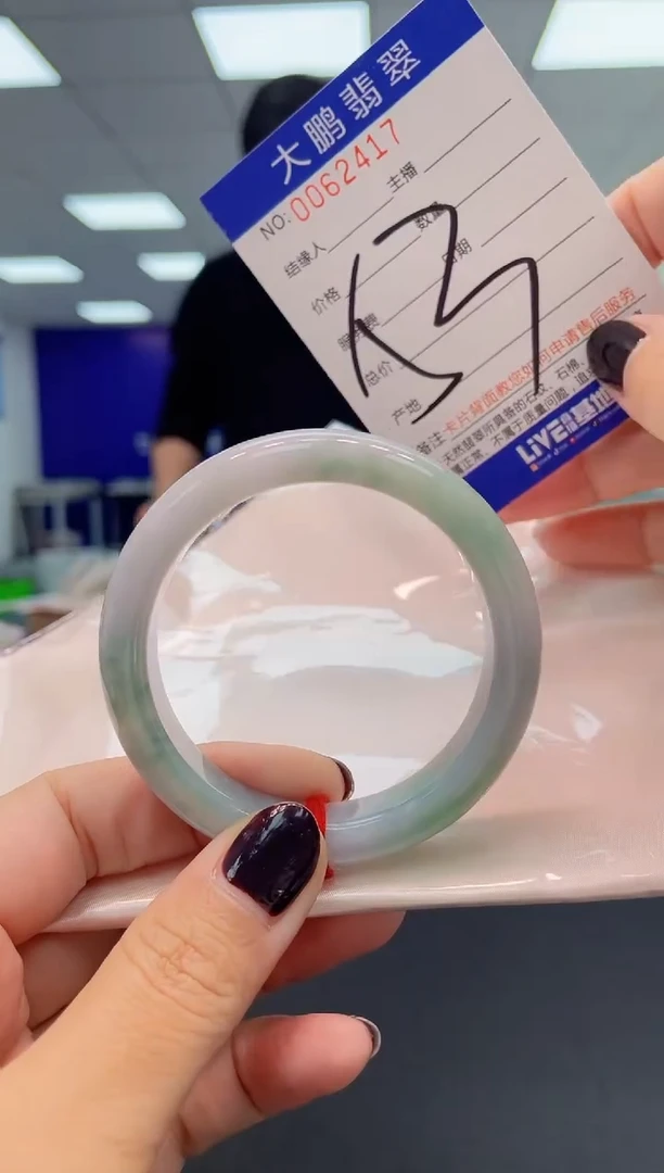 【闪购商品】翡翠手镯未镶嵌AAAAAAAAAA