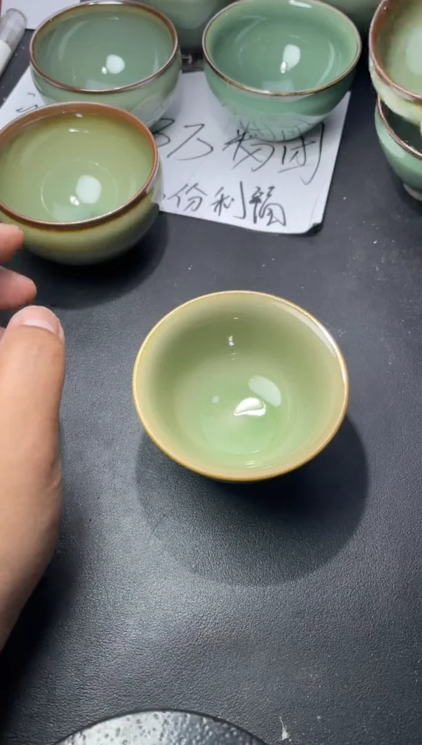 茶盏255（叶紫建盏