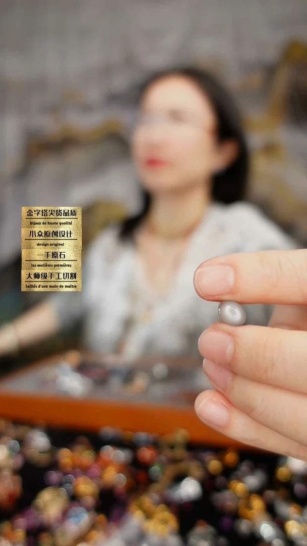 未镶嵌裸石月光石L****?素面