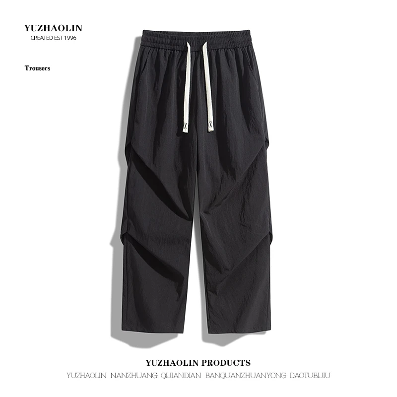 冰丝褶皱休闲裤男女时尚百搭潮流凉感透气户外美式宽松直筒伞兵裤