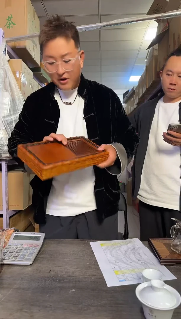 瓷器水炮台瓷器水炮台