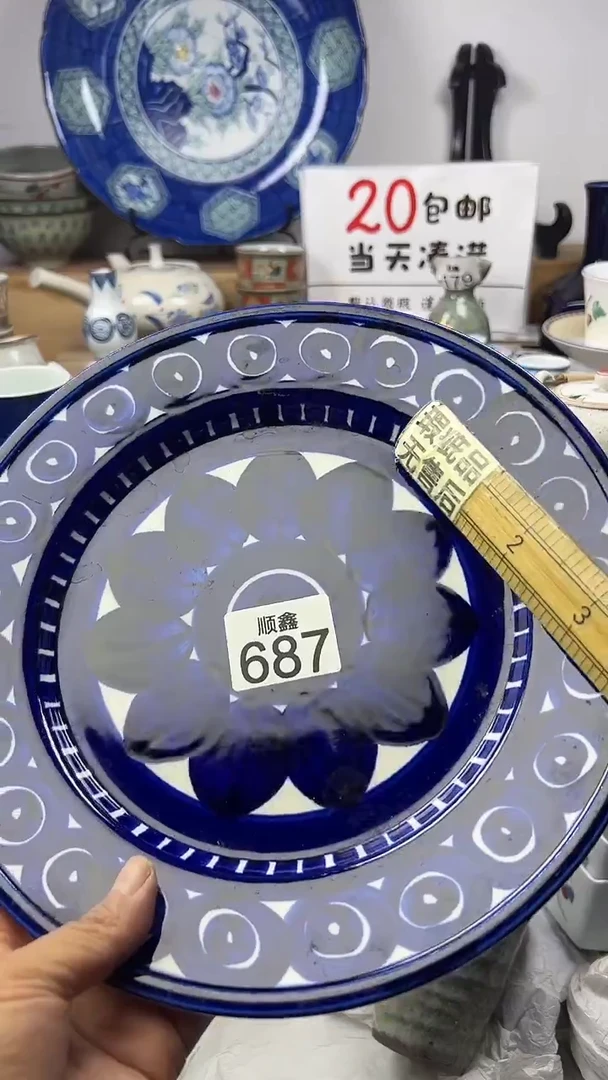 ?***梨顺鑫工艺品店闪购