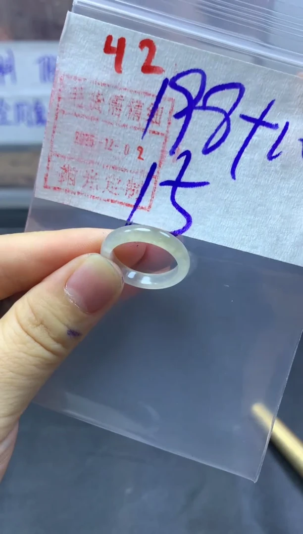 未镶嵌定制翡翠戒圈15#208毛货需精细抛光