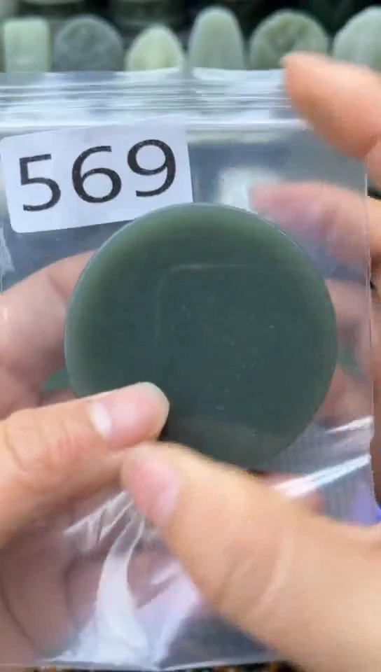 未镶嵌和田玉珠宝半成品镯芯