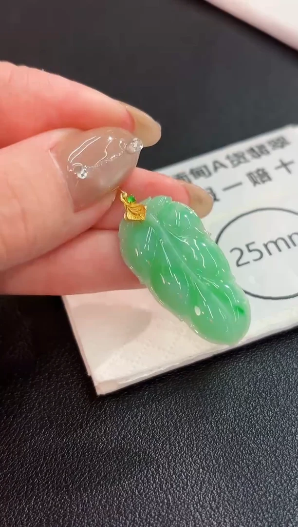 翡翠18K金镶嵌颈饰 缅料A货/支持复检/一件