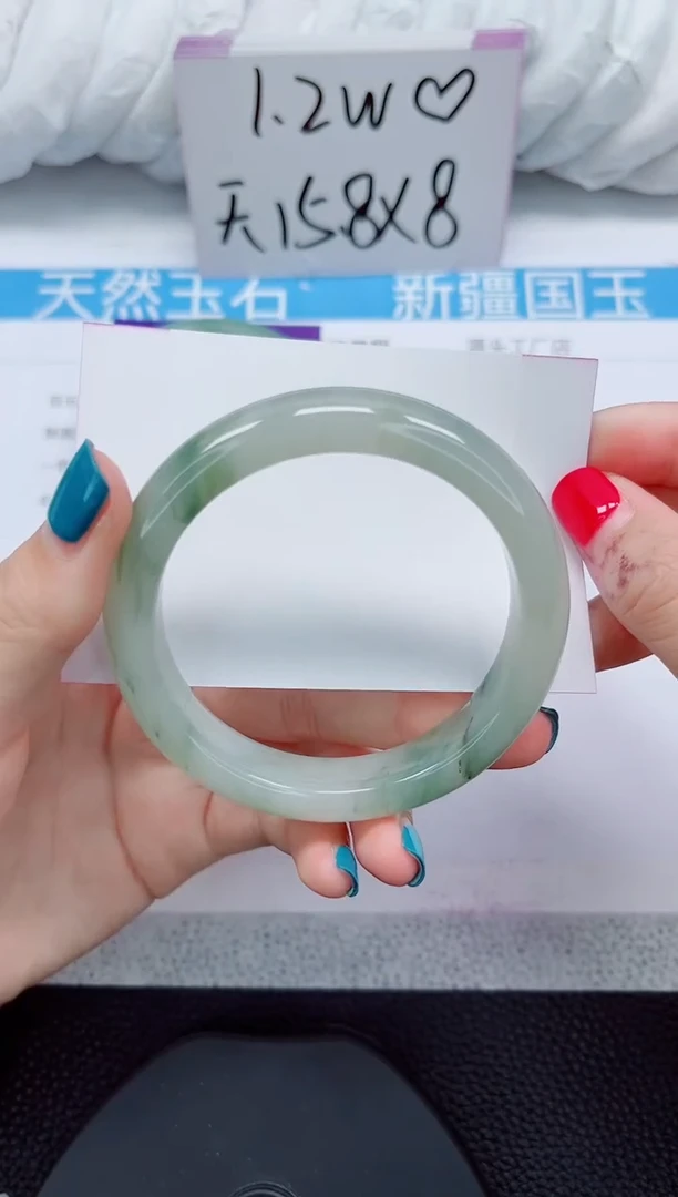 未镶嵌手镯石英质玉271-55/56