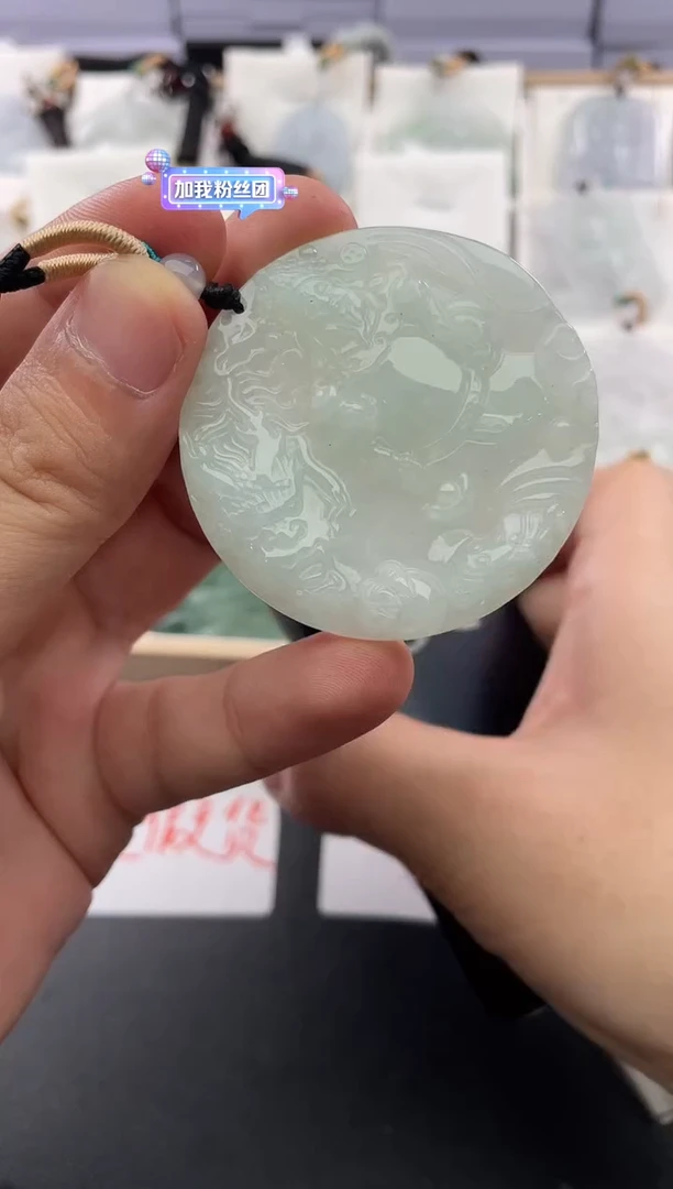 颈饰未镶嵌翡翠....9/7/.402w