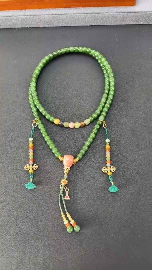 未镶嵌和田玉挂件7mm碧玉极限弧108 搭配版