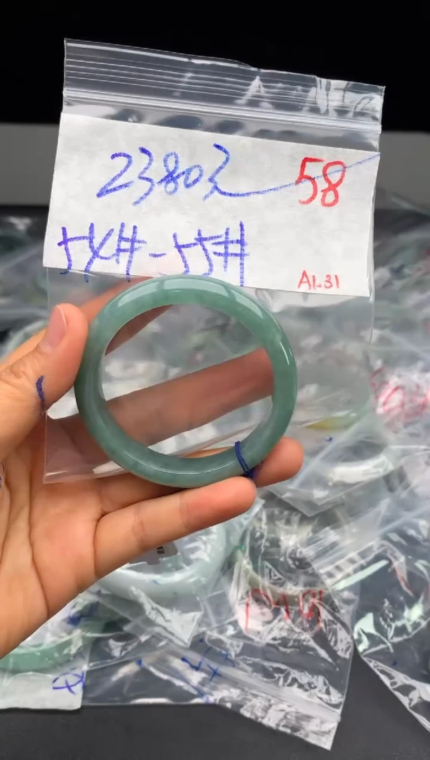 【闪购商品】定制翡翠未镶嵌毛货需精细抛光+多样性发货拍一发一