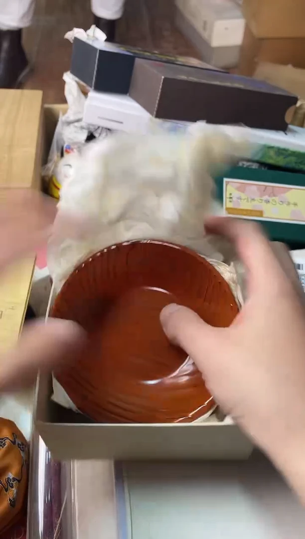 瓷片陌****6877+++000000000