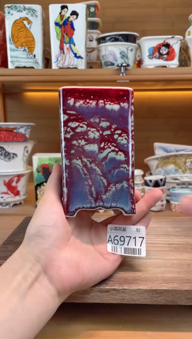 瑕【A69717】7*11.5