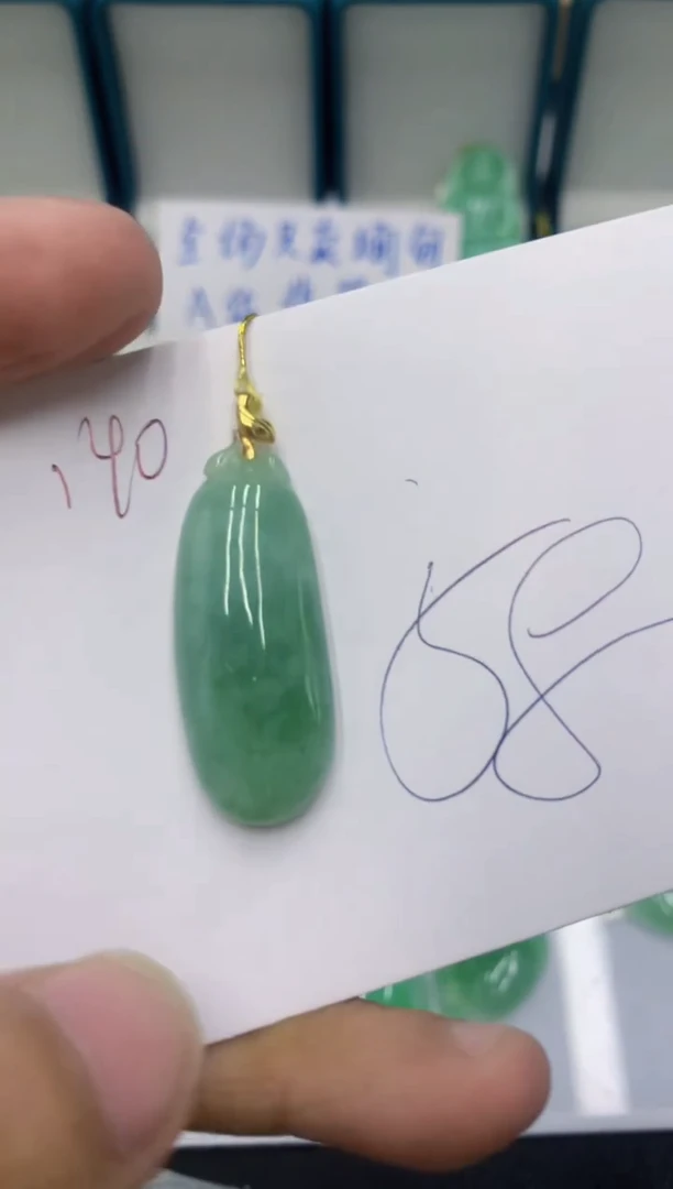 颈饰未镶嵌翡翠1111111111