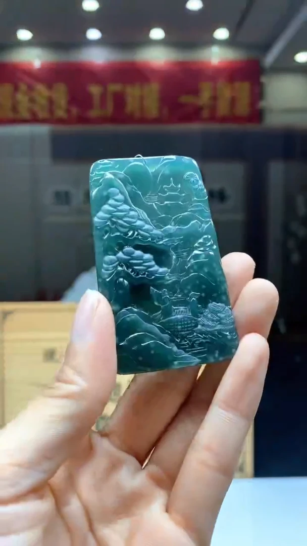 【闪购商品】定制翡翠未镶嵌********97