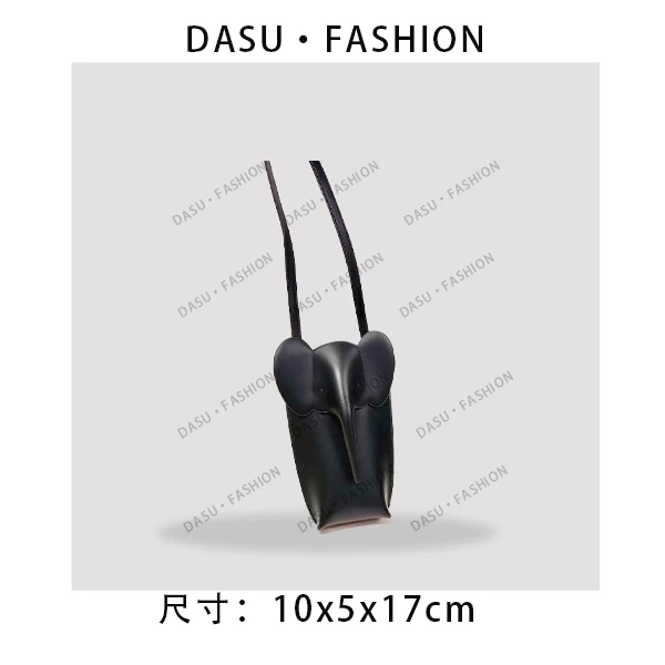 【苏总专属】SD-3179-牛革黑女士时尚潮流气质小众腋下包斜挎包