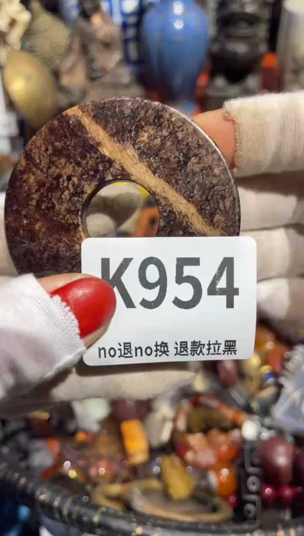 瓷片?表姐直播链接所见所得