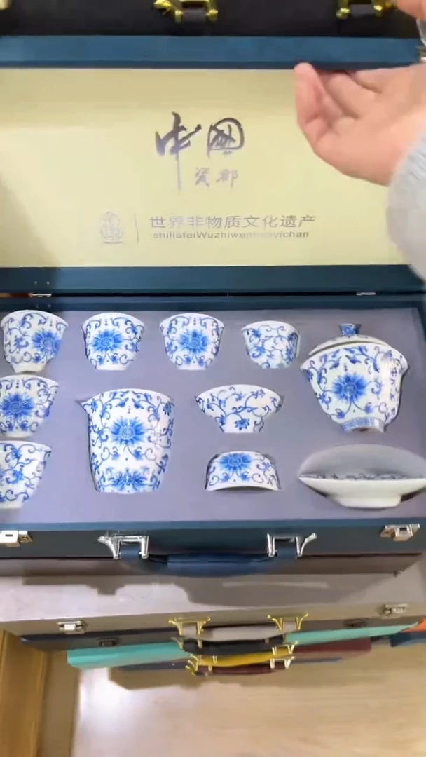 【闪购商品】岩传陶瓷 岩传陶瓷@-