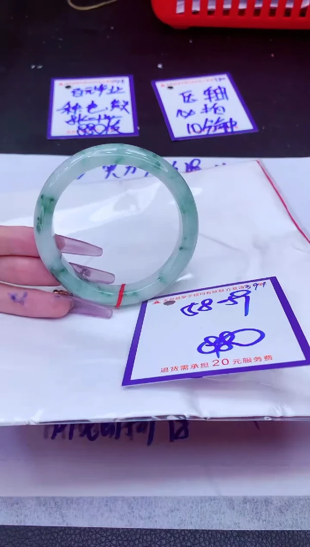 翡翠手镯未镶嵌11111111