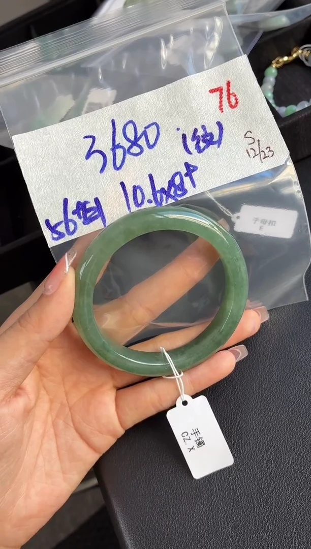 未镶嵌定制翡翠未镶嵌定制翡翠毛货需精细抛光多样性发1件