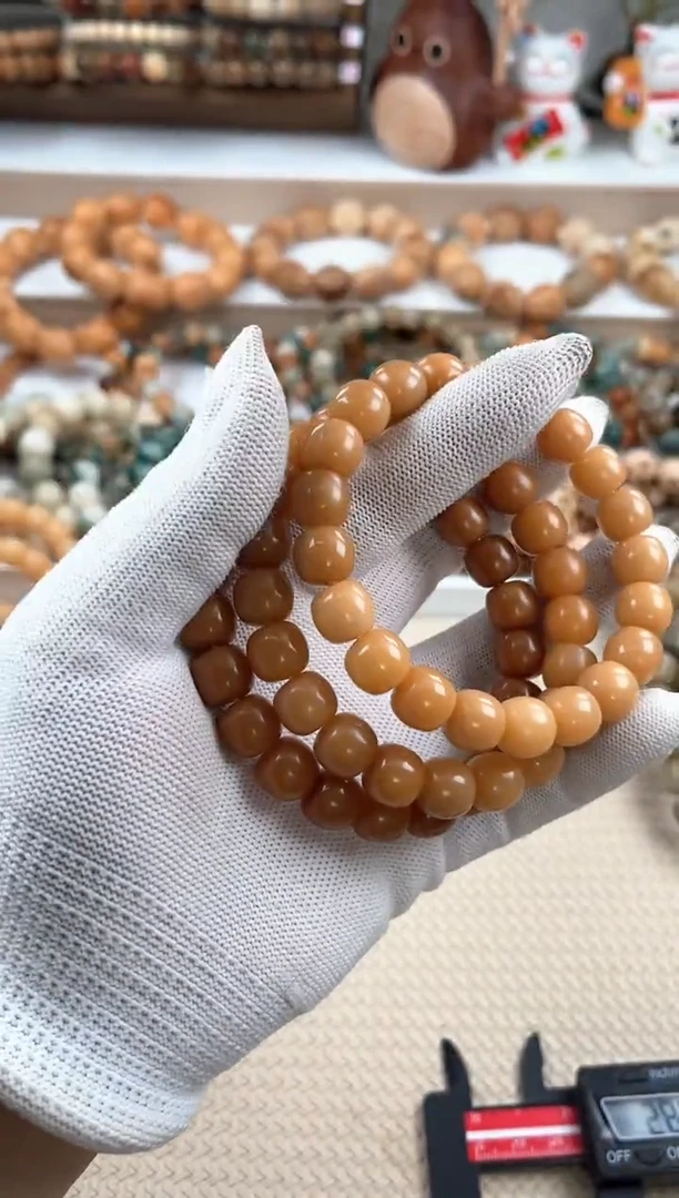 【闪购商品】菩提根/象牙果吊坠e88卡12