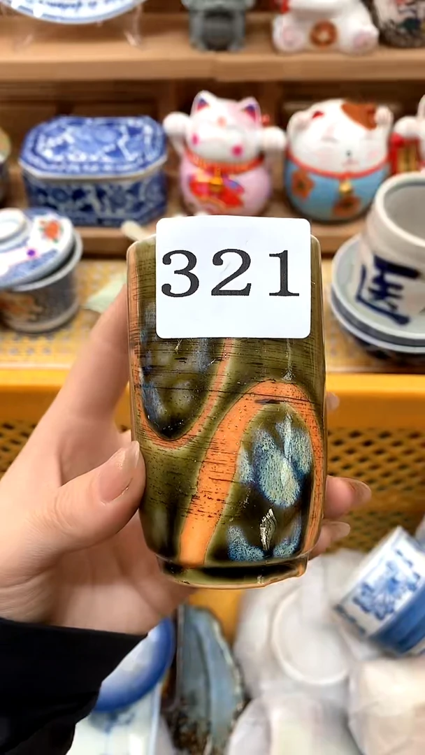 【闪购商品】瓷片新号开播，满28米包邮