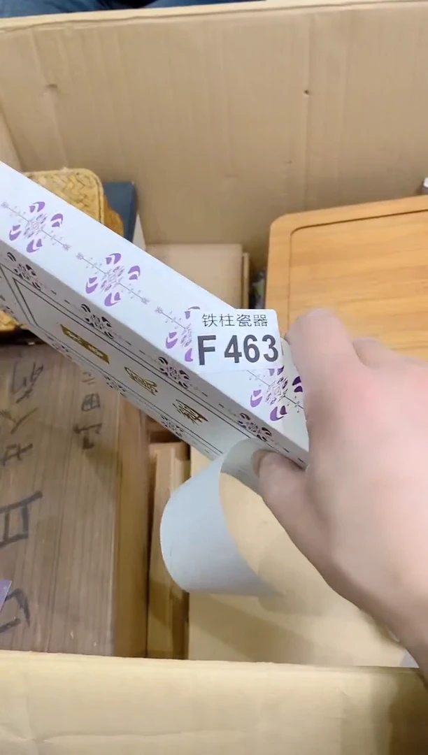 【闪购商品】瓷片463晶钻晶钻晶钻晶钻