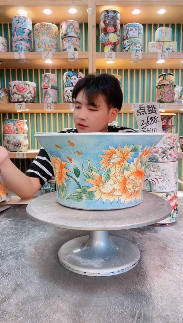 瓷片默认微瑕一物一拍0930-077