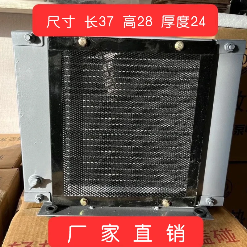 五征时风农用车三轮车电子散热器辅助水箱12V24伏改装水箱散热器