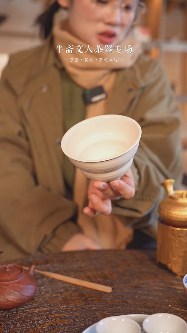 【闪购商品】YM2400016葫芦小杯葫芦小杯