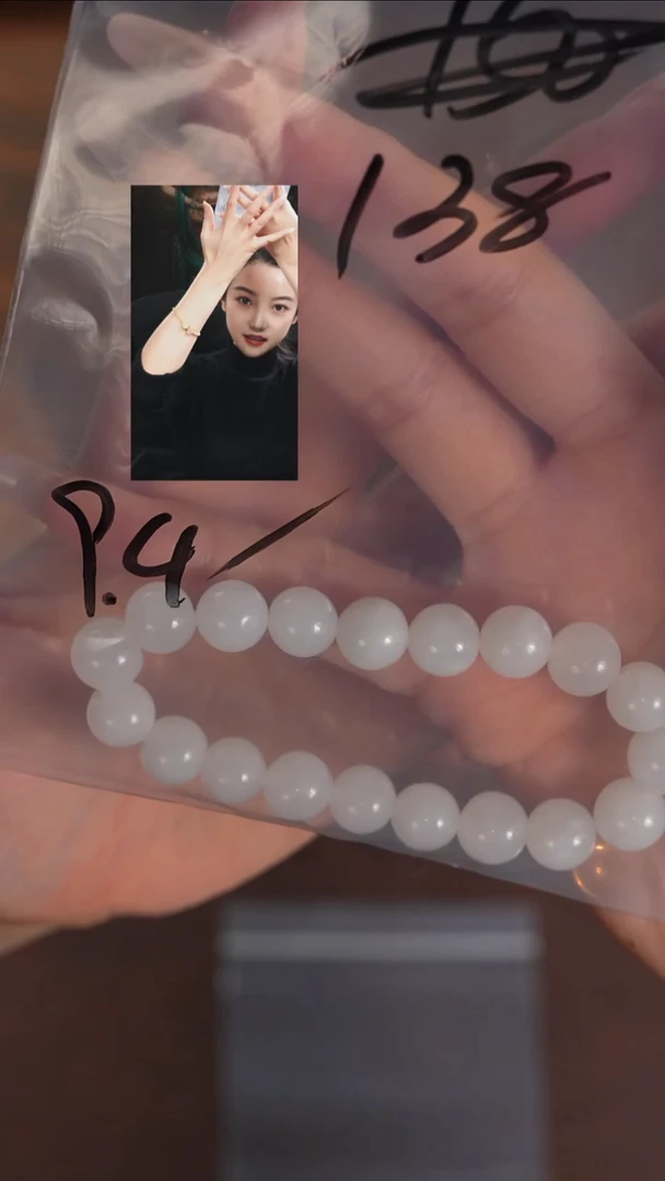 未镶嵌手串和田玉拉****?若雨臣品质回血