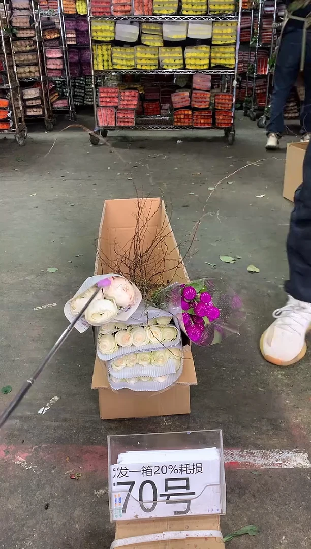 70号♥中通含20%耗损发一箱鲜花