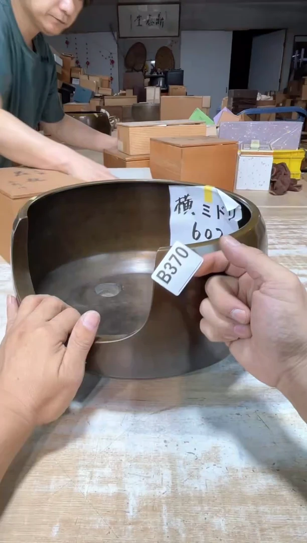 M*克直播定闪专用链接