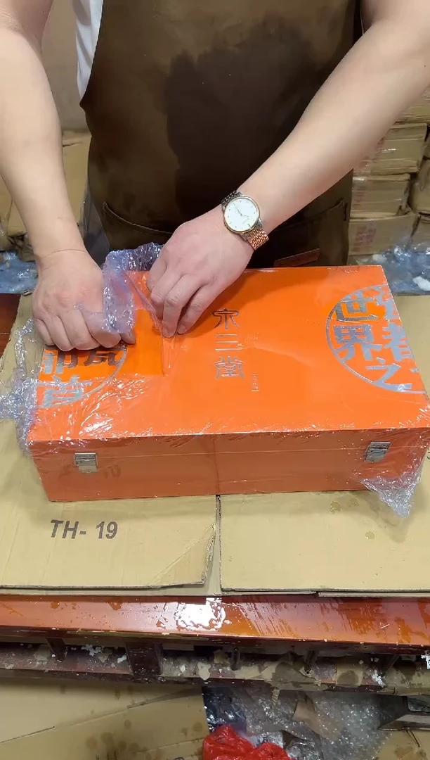 瓷片其他其他其他其他