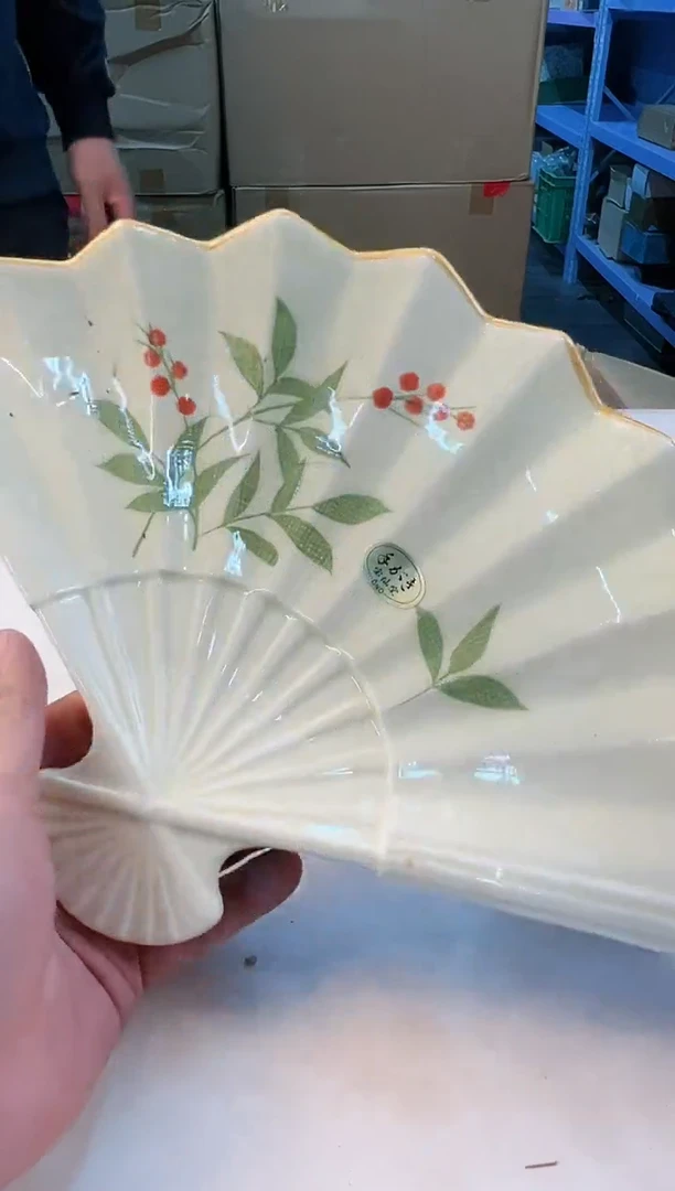 【闪购商品】瓷片249打包不容易，谨慎参拍~~~！