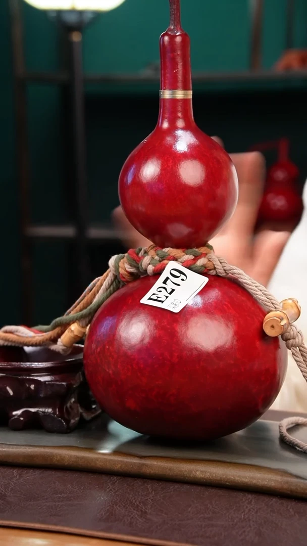 【闪购商品】E279热水酒葫芦 一物一拍