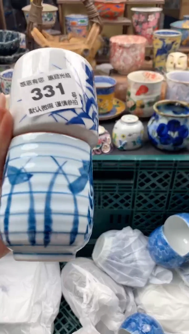 瓷片萌****)331 号九姑娘工艺品瓷器