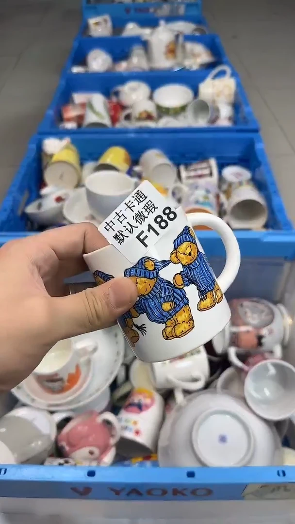 瓷片K***i中古卡通默认微瑕188