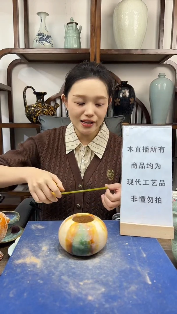 其他陶顺心瓷器 仿古复刻