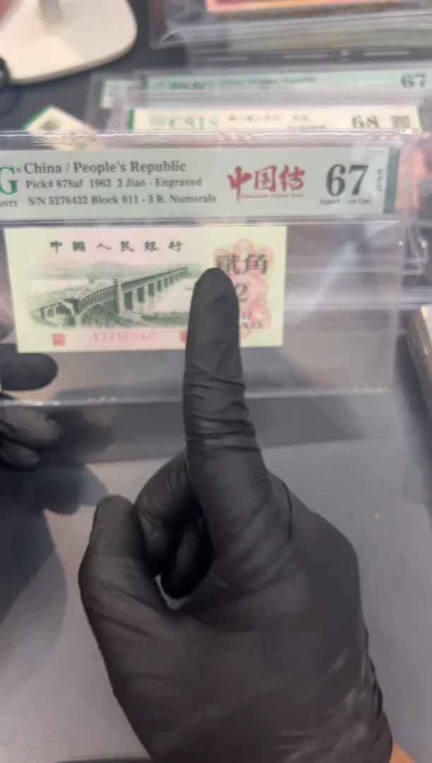 中国结尾432单张。。。。