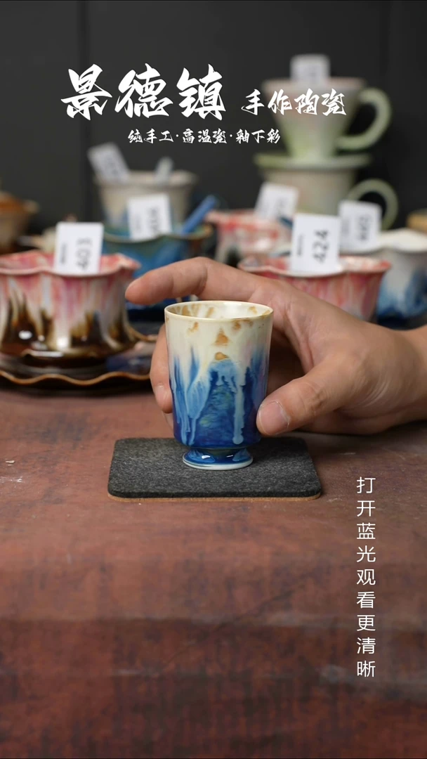 原创景德镇手工高温陶瓷452