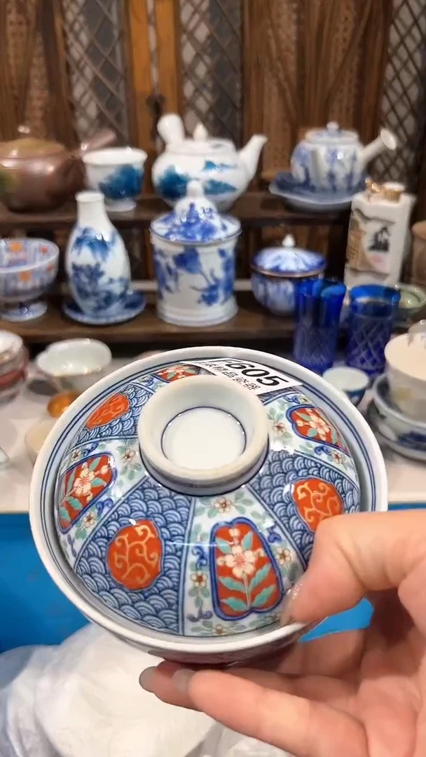 瓷片8888888/88888605