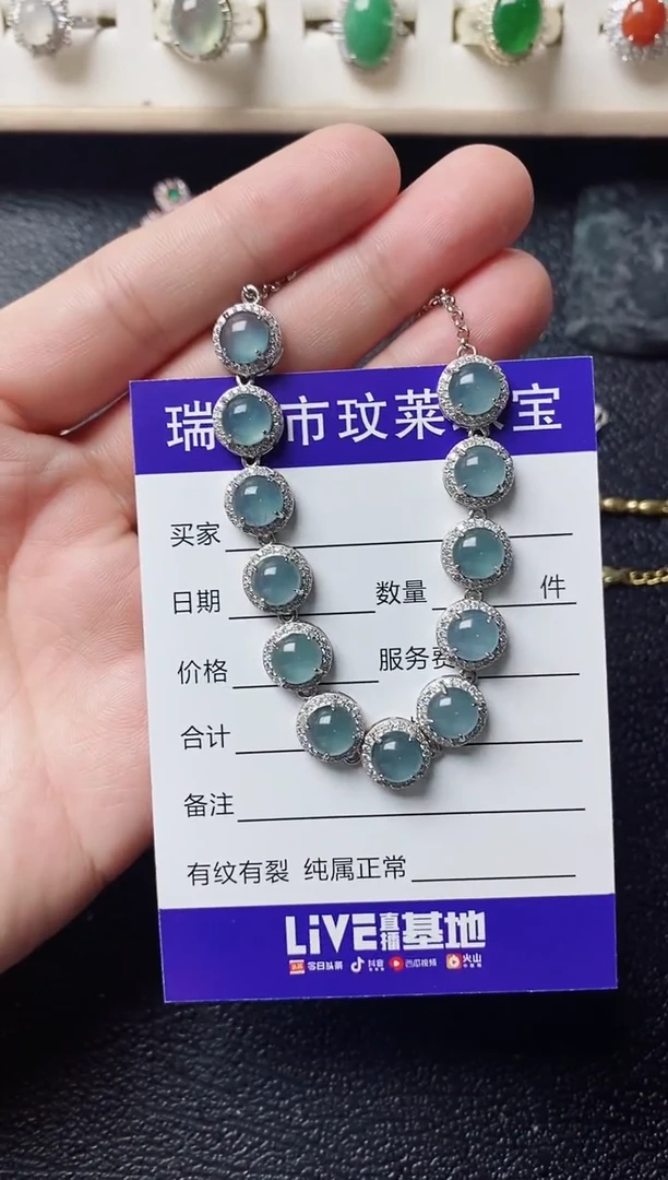 【闪购商品】翡翠戒指银S925镶嵌1111