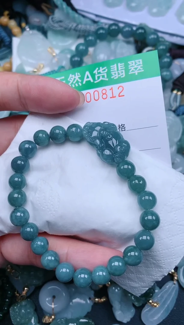 翡翠未镶嵌颈饰.0000812