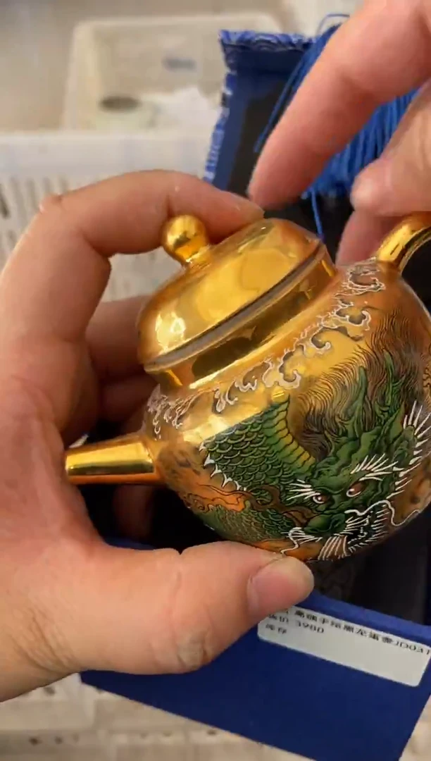 杯无运费险有瑕疵的摄影的产品有使用过的痕迹有点脏介意勿拍