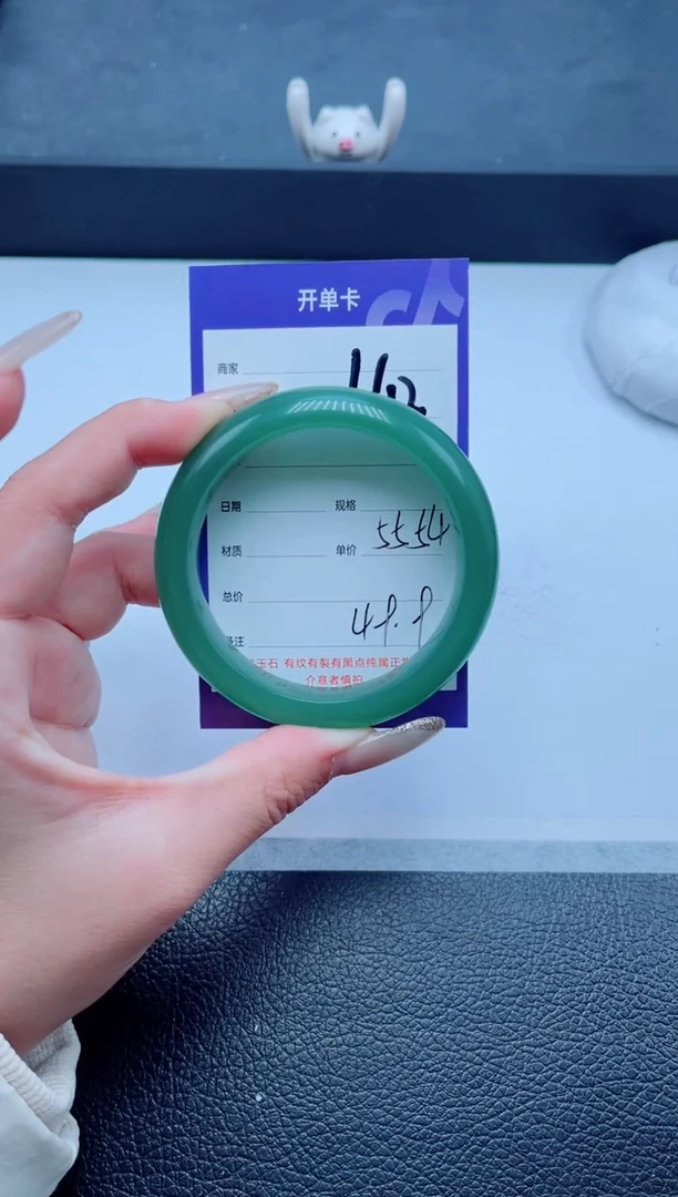 未镶嵌手镯石英质玉162-55