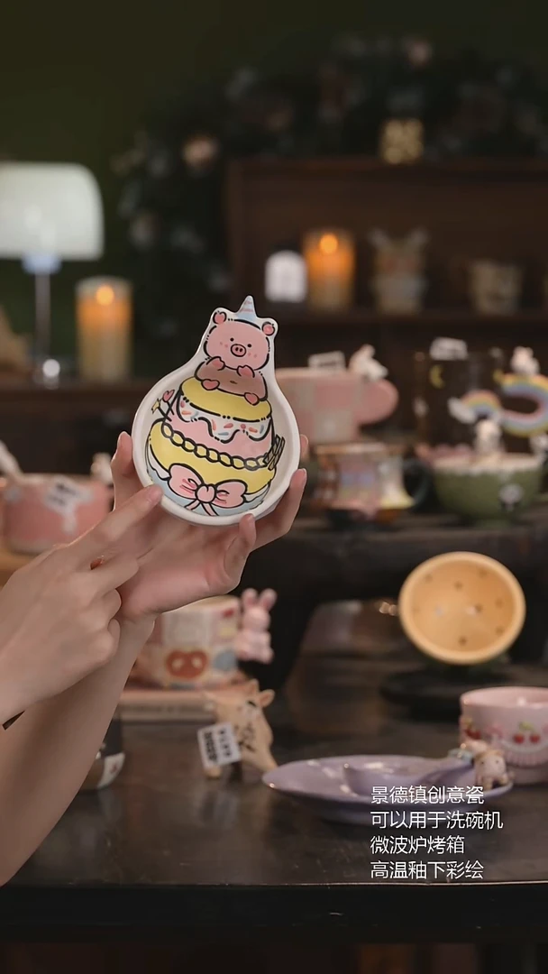瓷片景德镇原创手作